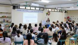 114卡帕聯合園務會議暨新進師訓